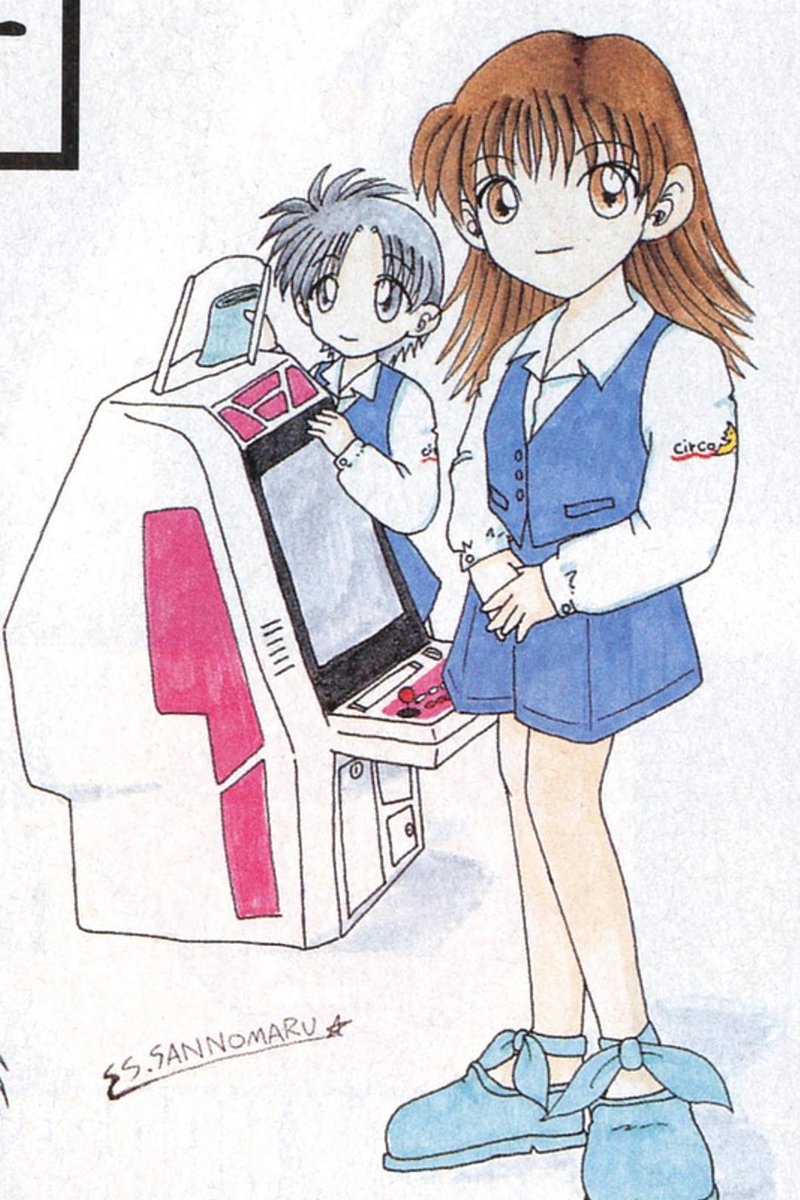 台羽正 tweet media