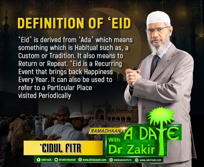 Eid' is derived from 'Ada' which means something which is Habitual such as, a Custom or Tradition. It also means to Return or Repeat. 'Eid is a Recurring Event that brings back Happiness Every Year. It can also be used to refer to a Particular Place visited Periodically