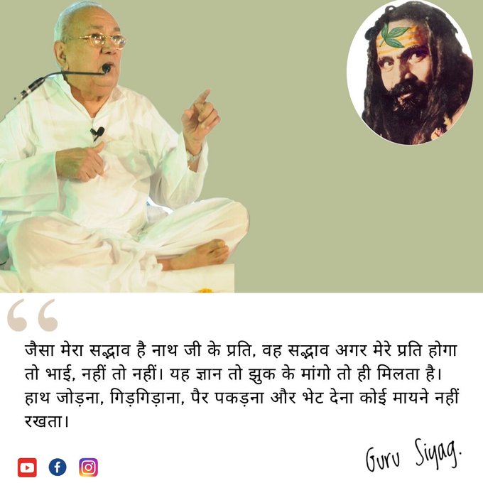 Sanjoy Banerjee tweet media