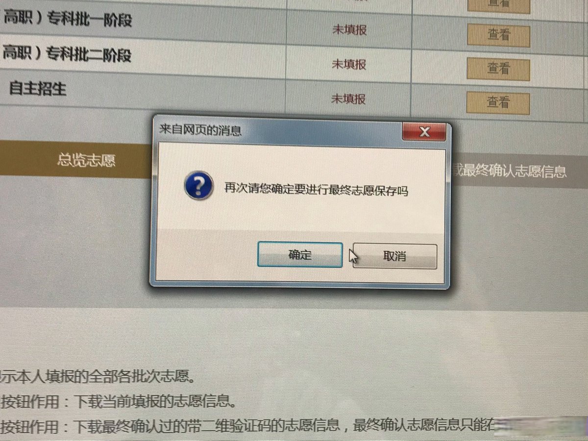 Cindy Lawson tweet media