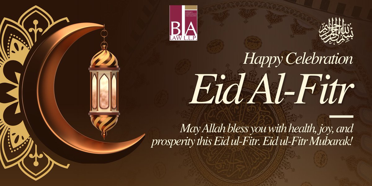 BALAWLLP1's tweet photo. Happy Eid ul-Fitr https://t.co/YRPWEWM0Aw