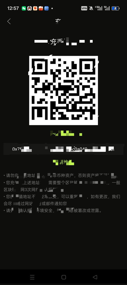 雄才资本 tweet media