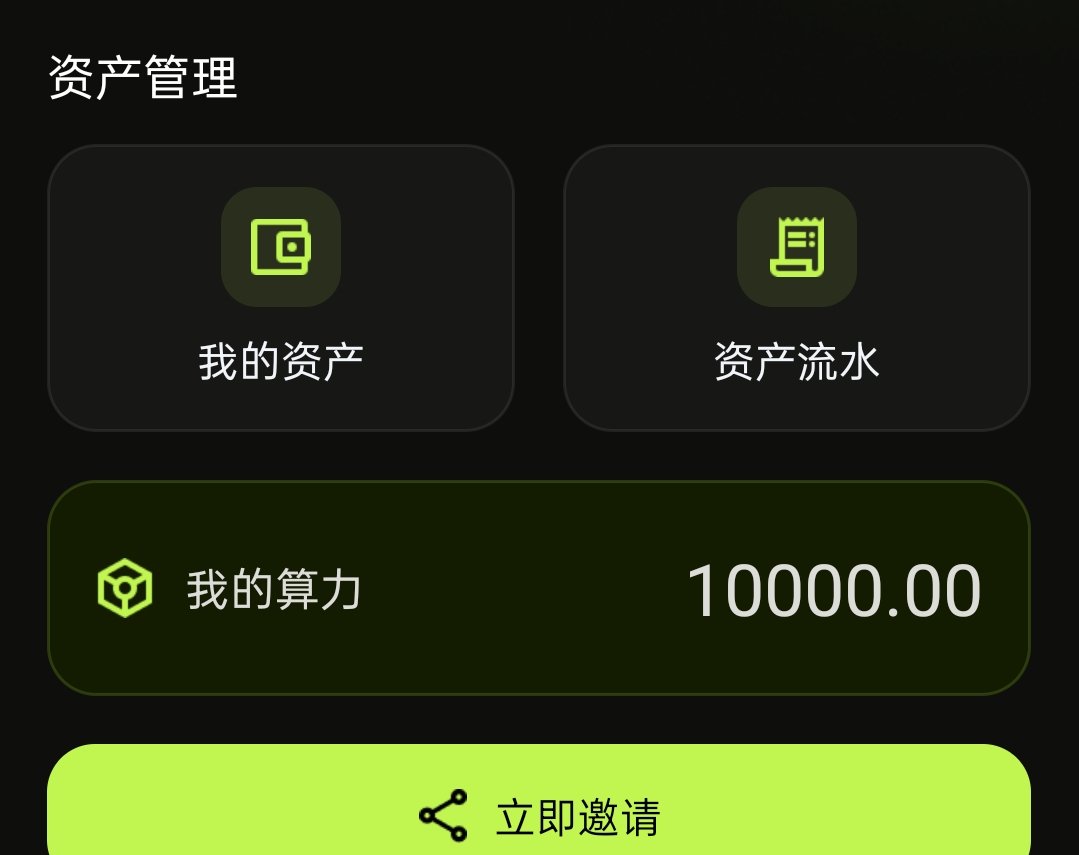 雄才资本 tweet media