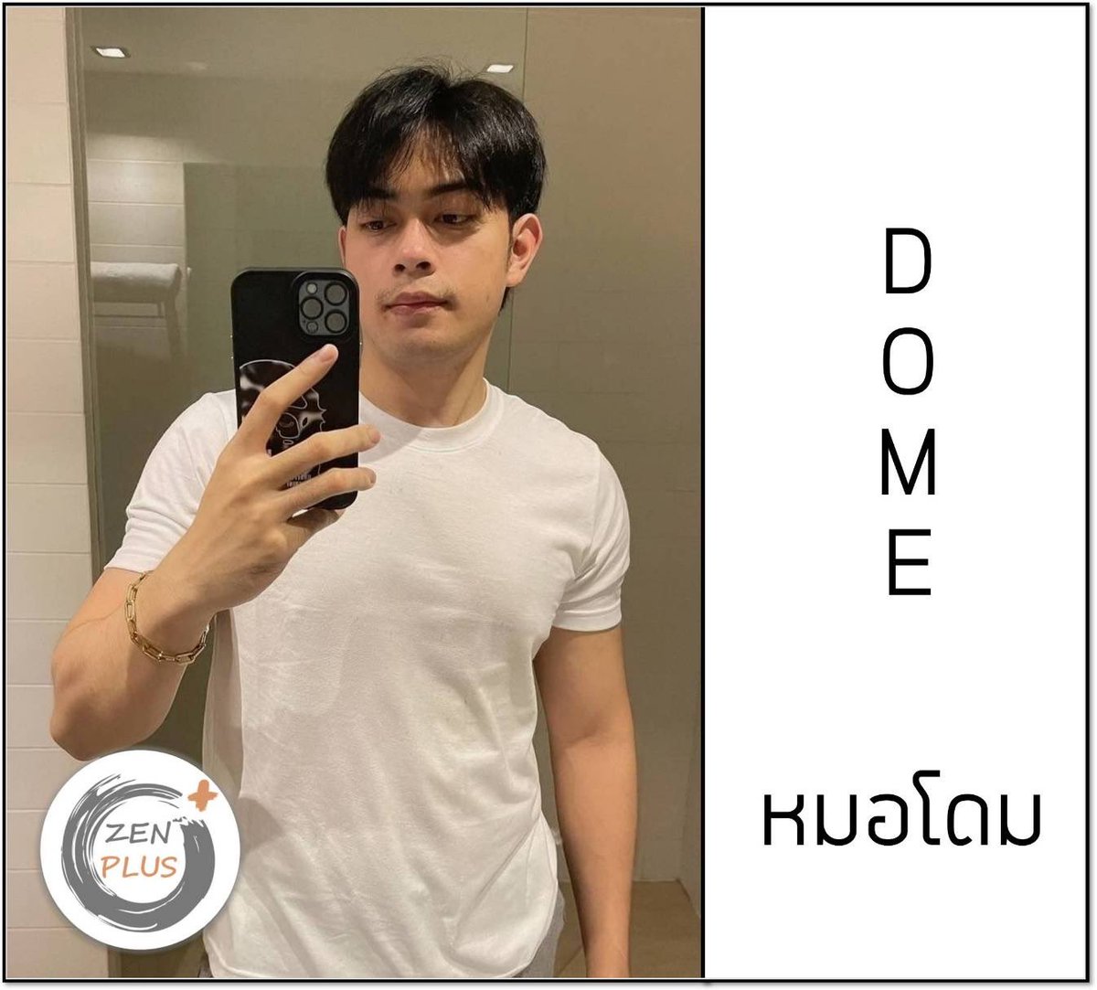 โดม New X (ทวิตเก่า 85K) tweet media