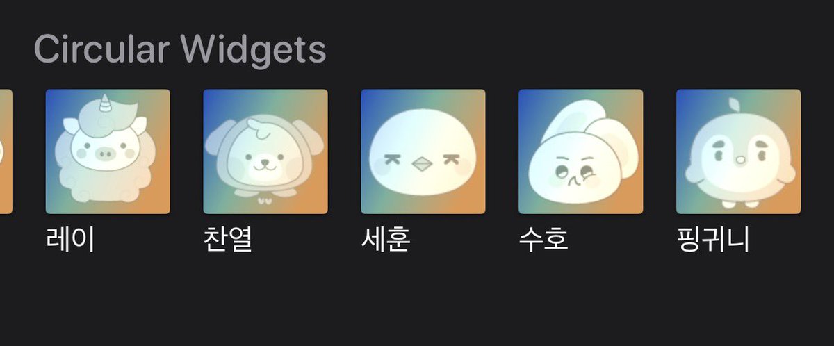 됴미니 tweet media