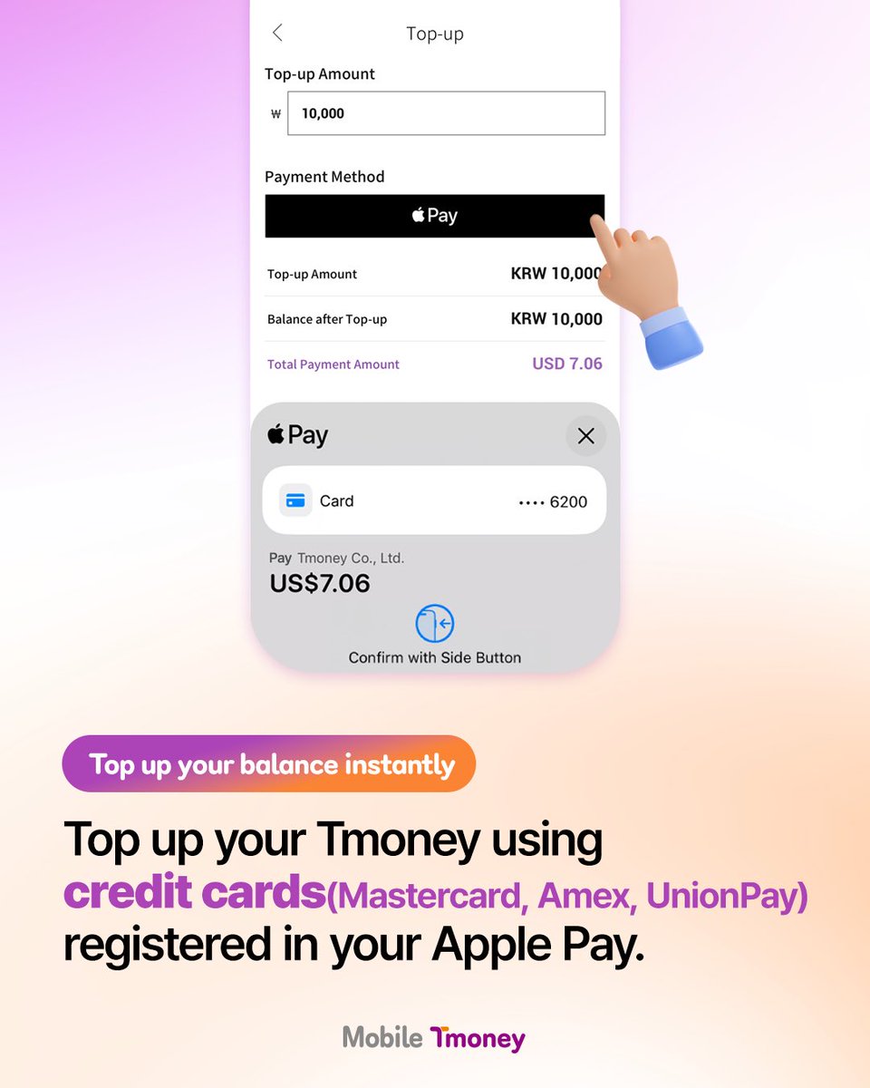 티머니 tweet media