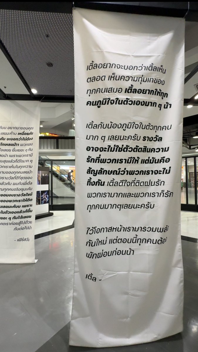 บีโว่シ tweet media