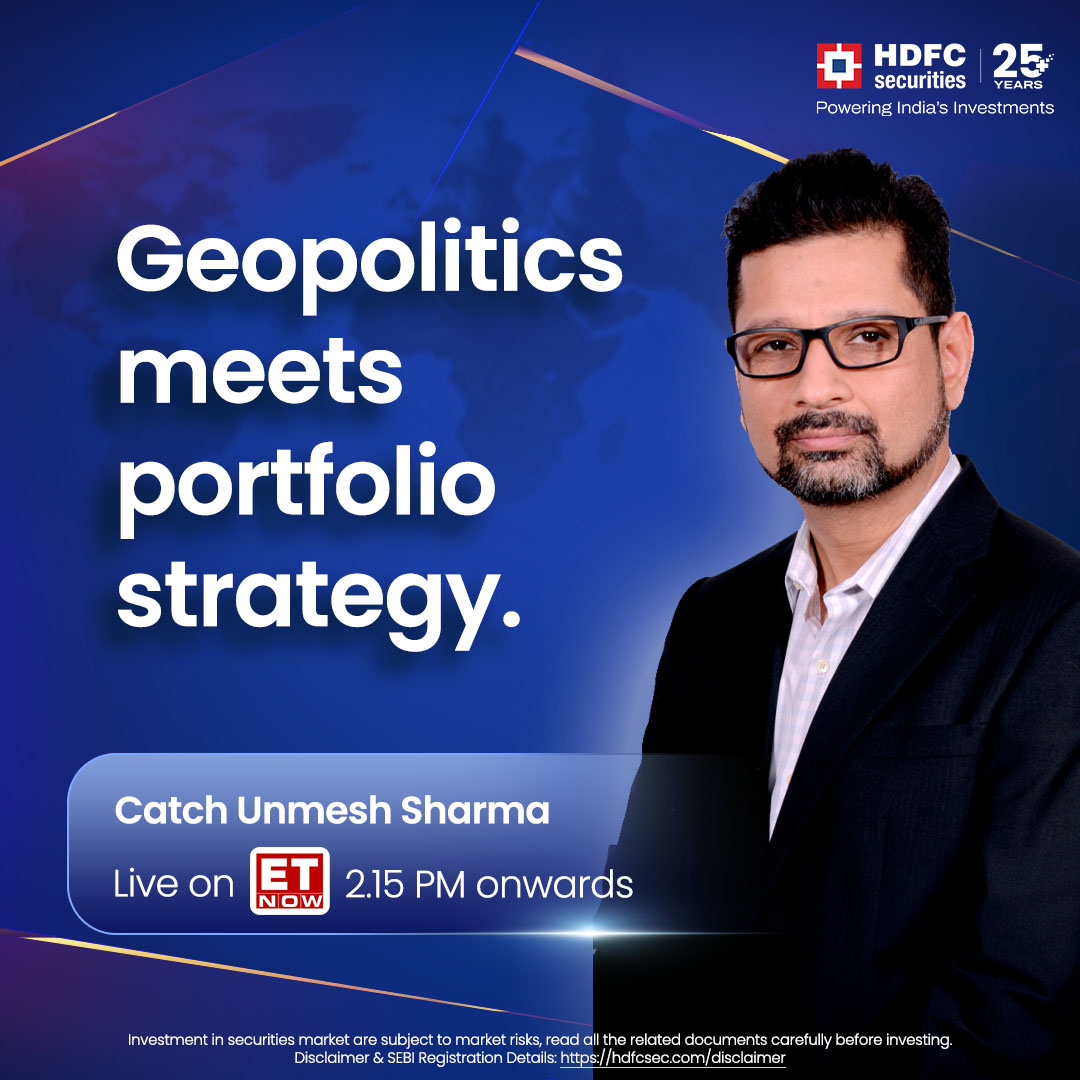 HDFC securities tweet media