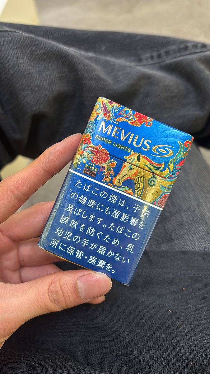 スピア tweet media