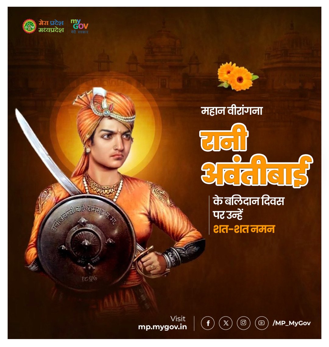 MP MyGov tweet media