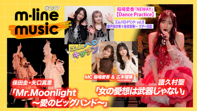 DC FACTORY tweet media