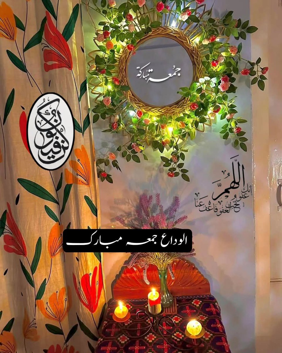 مرشد مغل🌹🇵🇰🌹 tweet media