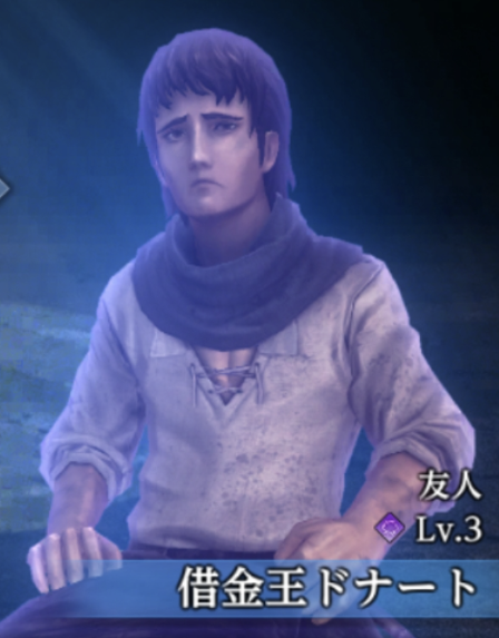 早くもバレてしまったようですね…w
#ウィズダフネ 