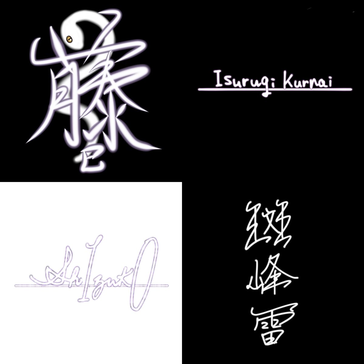 おはようございます✨️

本日は春雨🌸☔️ お花見を前に、恵みの雨を植物や木々達が嬉しそうに雨露と遊んでいますね✨️

今日はお助け下さい！崖っぷちプラ4🐍！

本日進化、1000ptのお布施、もしくは星壱バッチを獲得してくださった方には特別にネオンサインをお作り致します😊