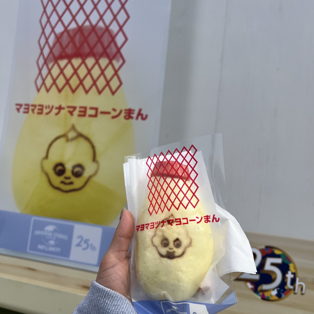 れんか@現状キープ頑張る tweet media