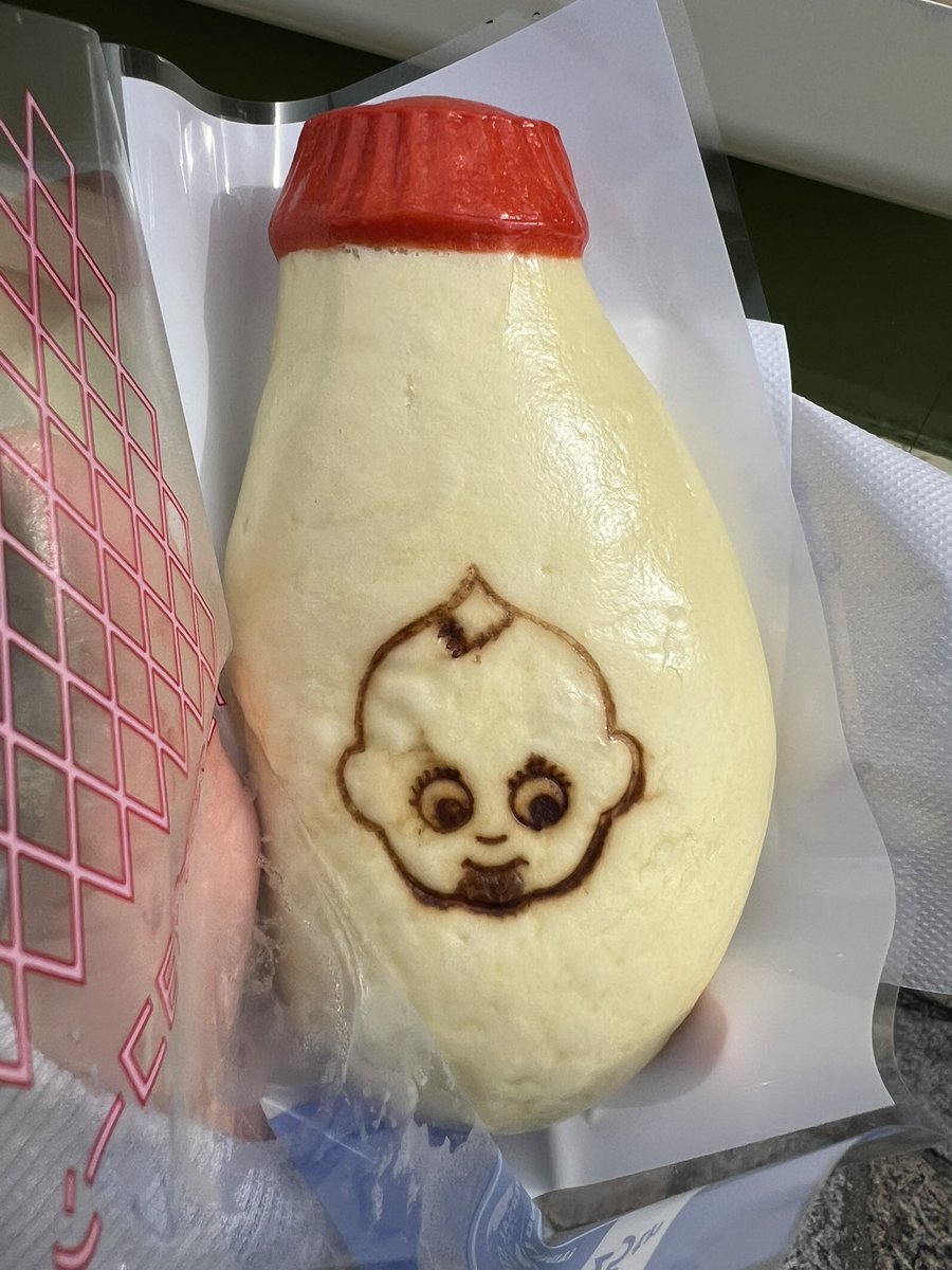 れんか@現状キープ頑張る tweet media