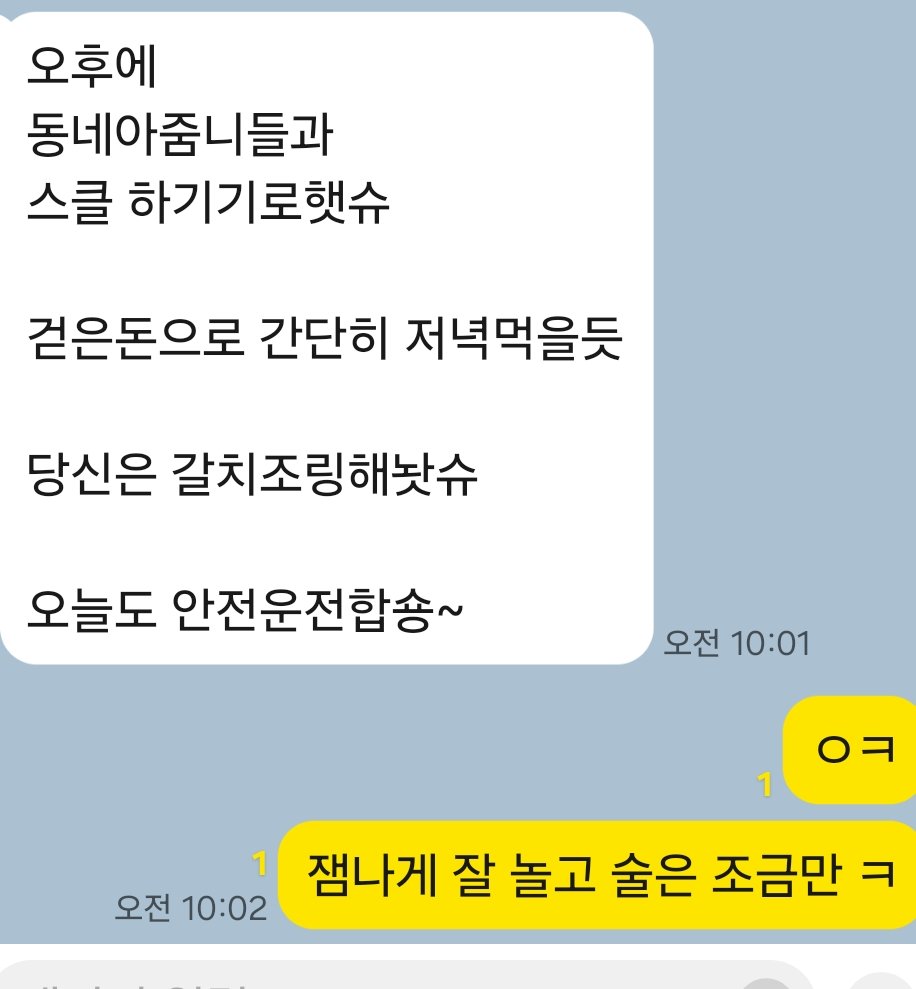 Cha..one tweet media