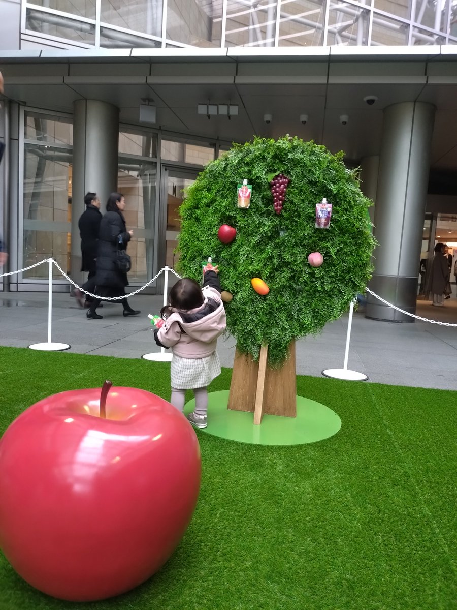 anzawi0728's tweet photo. #ピュルーツ狩り 
#PR 

当たりを選ぶ娘さすがだわ🍎
かわいい空間だった🫶 https://t.co/227AjePngW