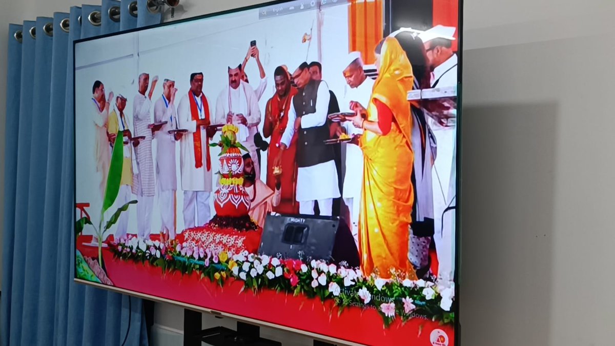 Ramkrishna Ashram KVK Nimpith tweet media