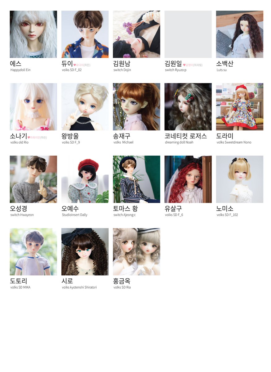 유유히 tweet media