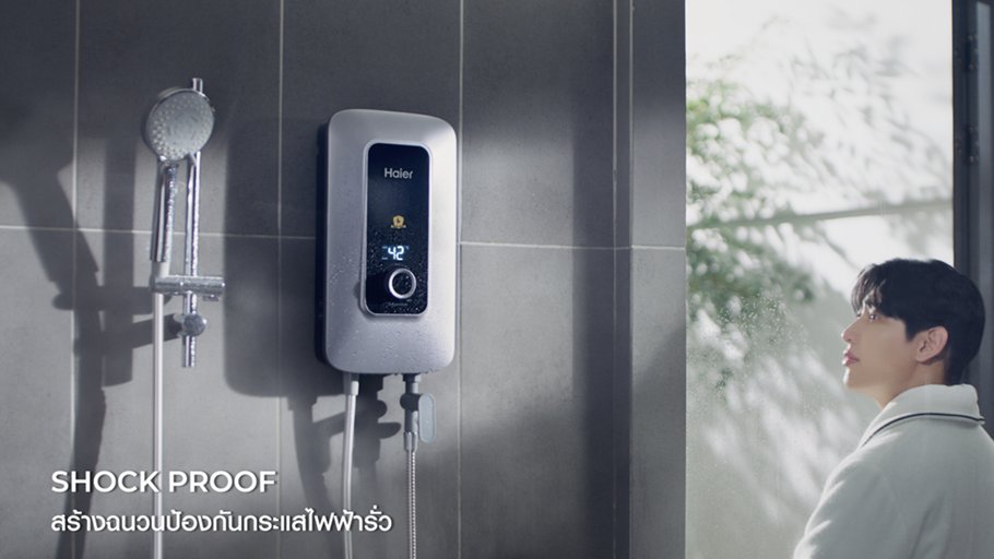 Trendy Update tweet media