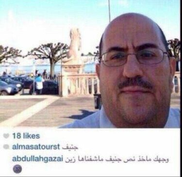 كريم tweet media