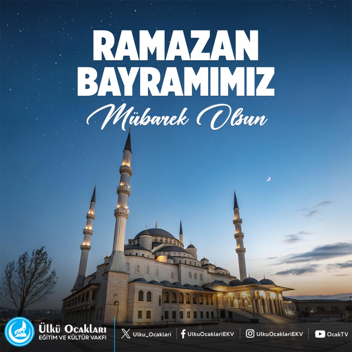 Türk-İslam Âleminin #RamazanBayramı mübarek olsun