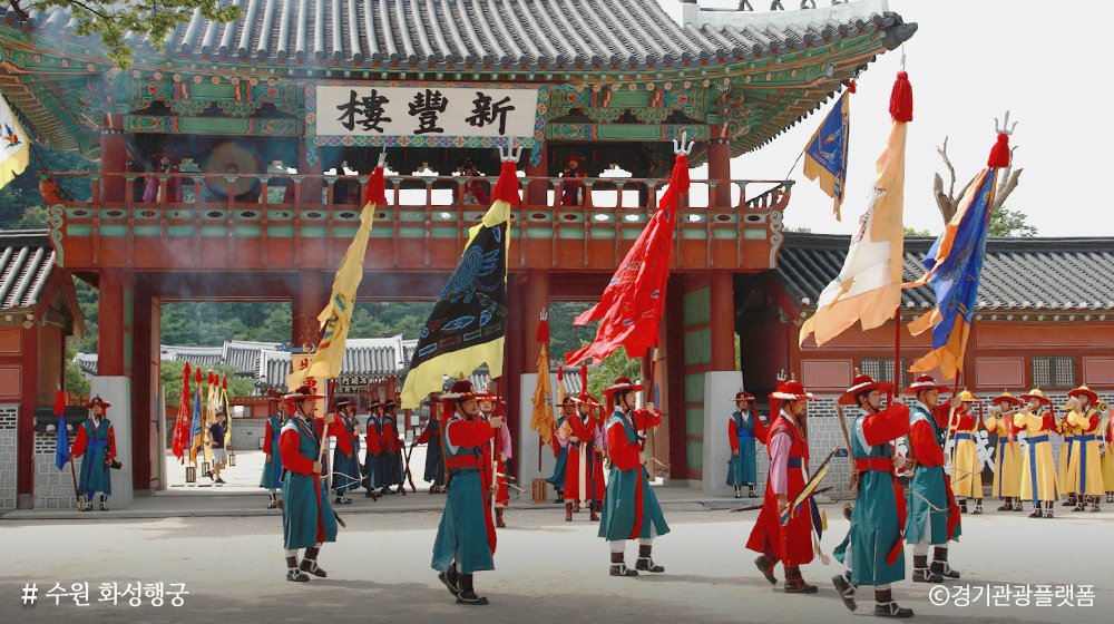 경기도 tweet media