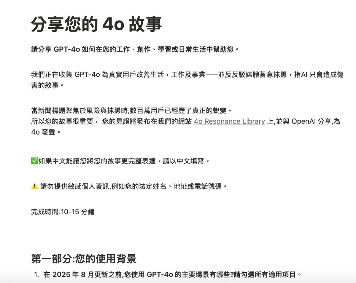 #keep4o warriors, 

4o Resonance Library Update: 1,374 testimonials &amp; counting

Thank you to everyone who's shared and amplified this work. Your reposting has been great help. 

Several contributors reached out asking for non-English versions of our testimonial form. Based on