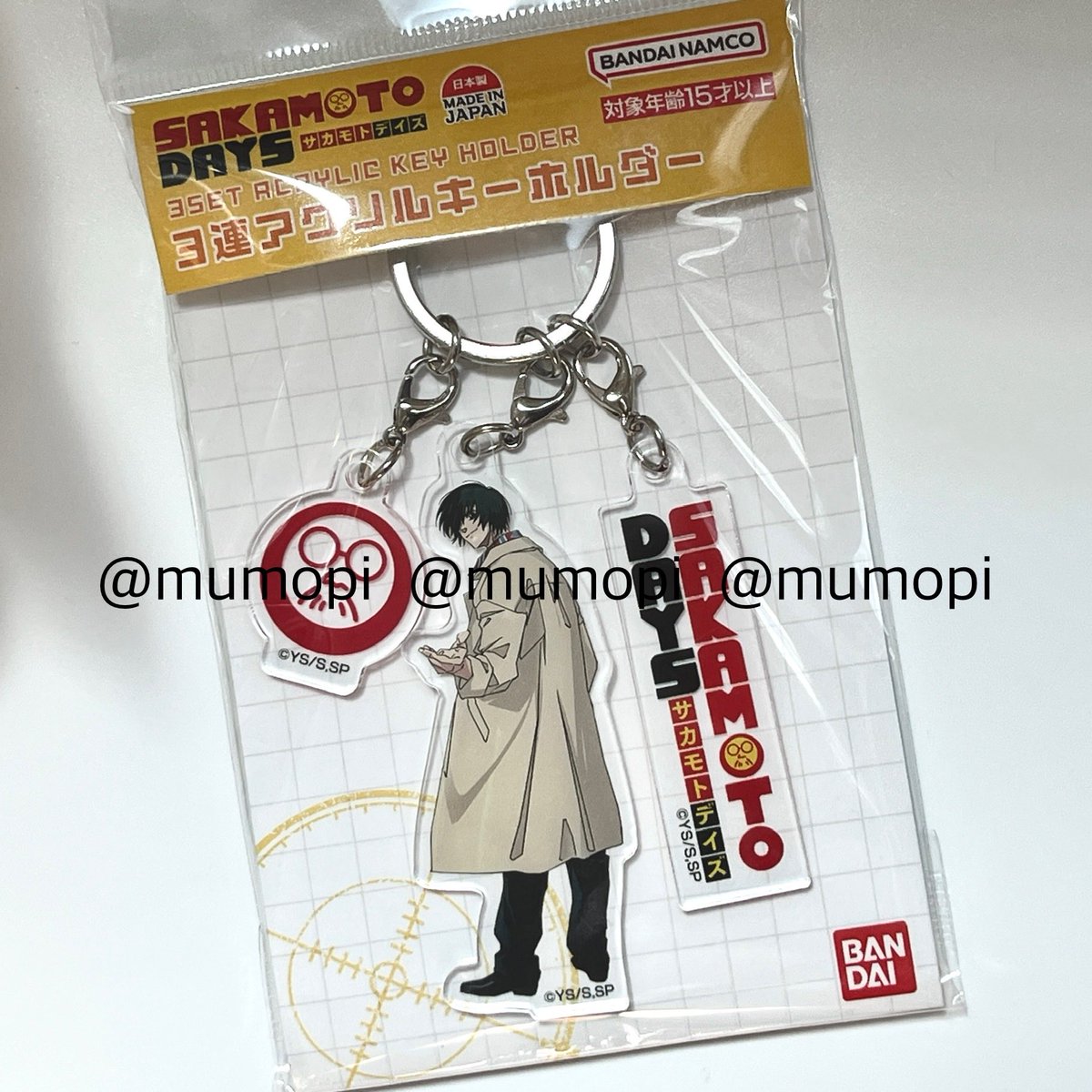 거래계 tweet media