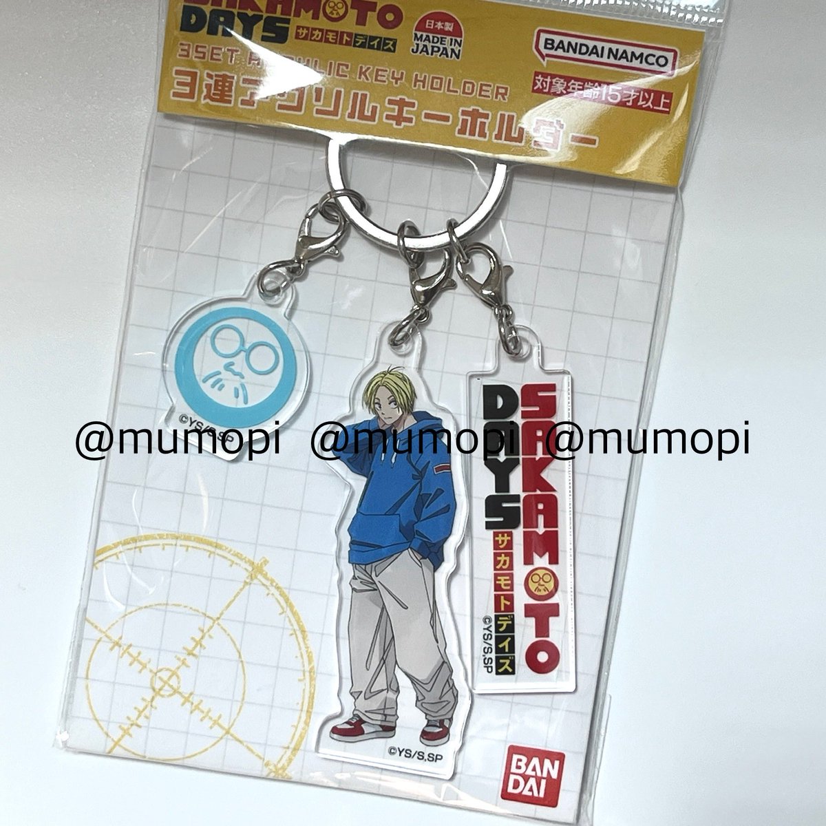 거래계 tweet media