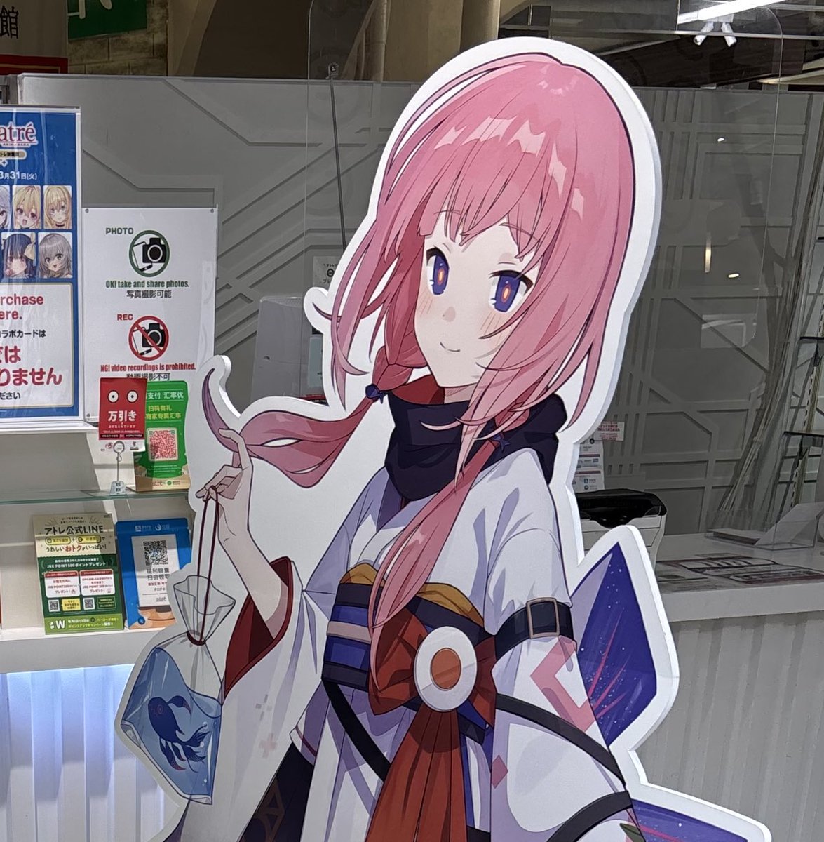 カネツグ@独り言 tweet media