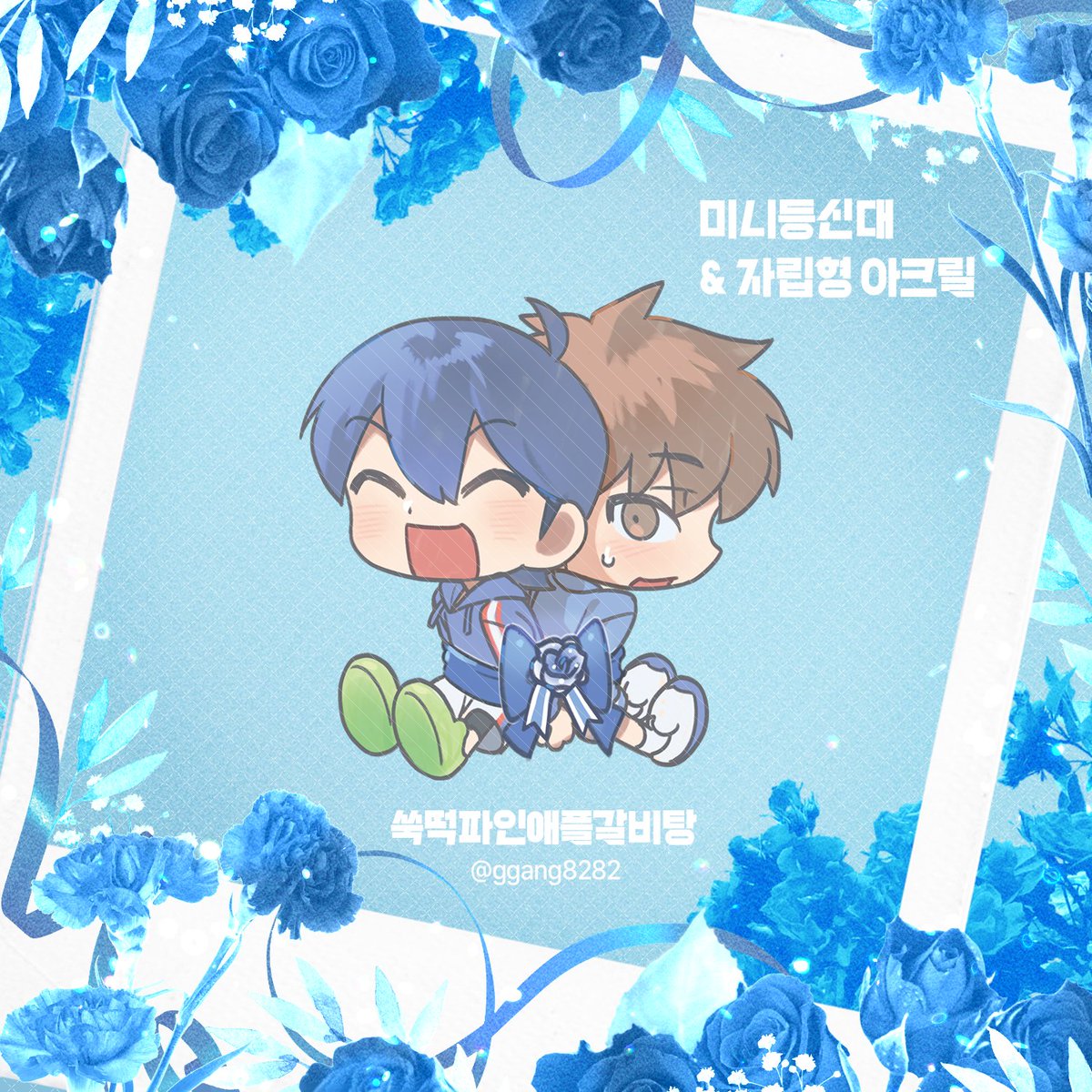 ๐ฉ๐๐๐๐ ๐๐๐ ๐บ๐๐๐๐ 2026 ๋ฑ
์ ํ๋ผ์์นดํ tweet media