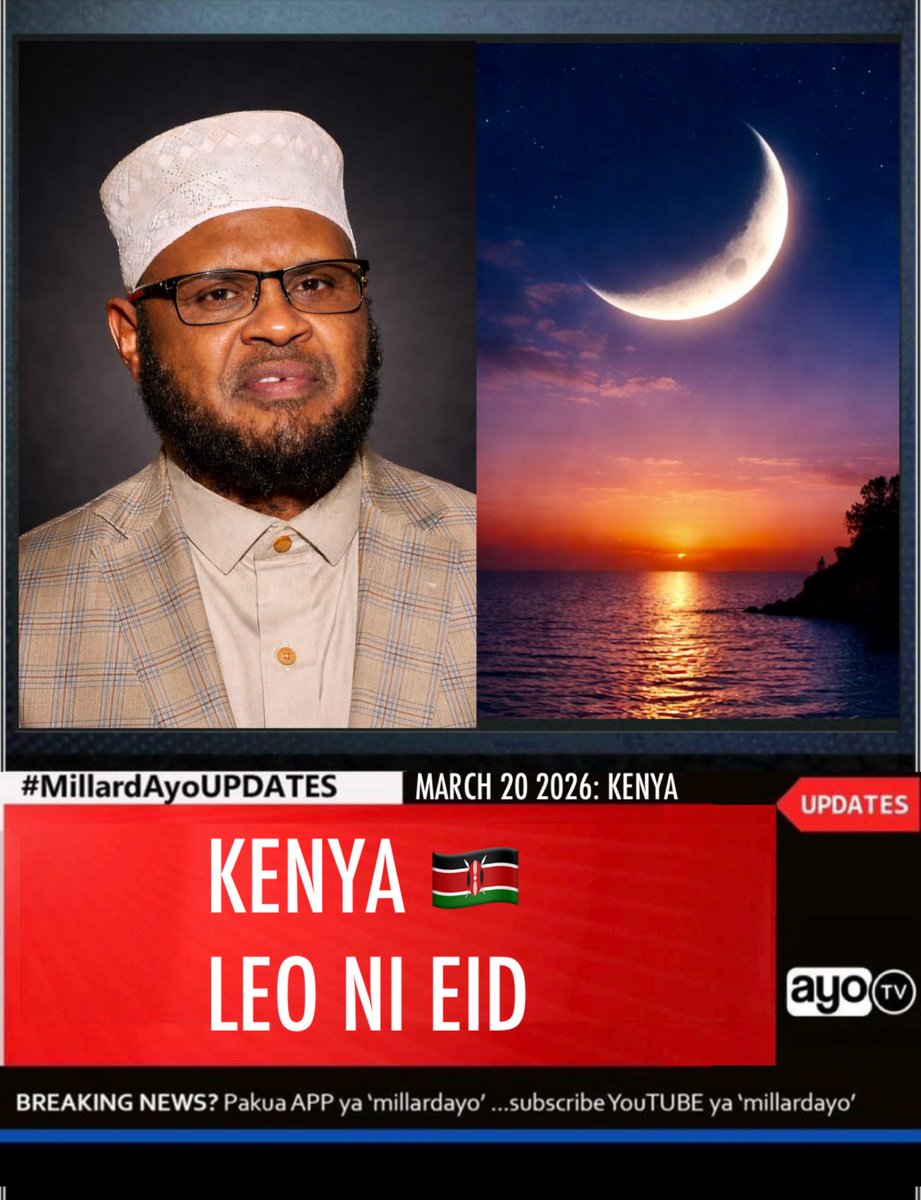 Mbaade 🤠 tweet media