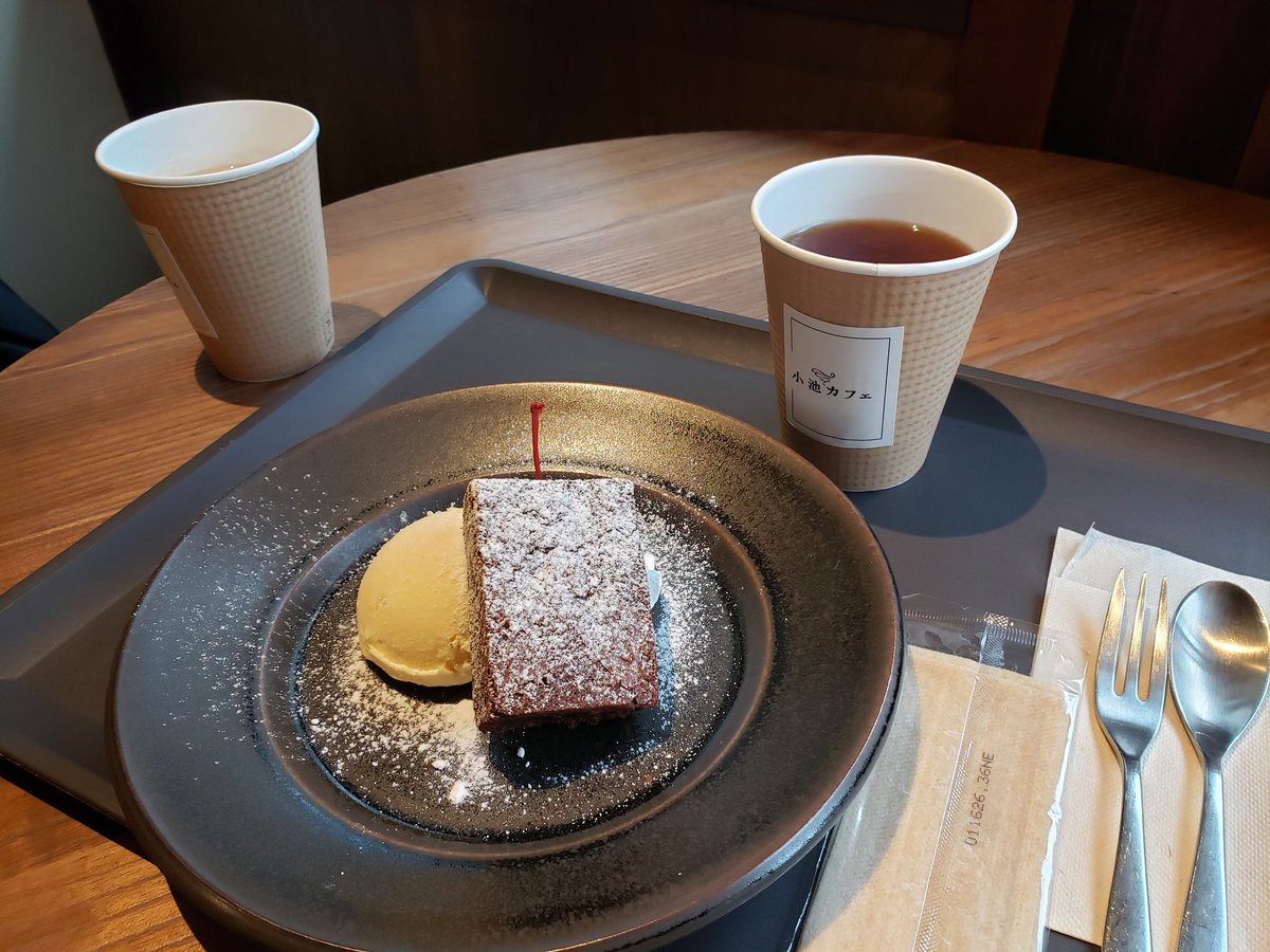 スターネス tweet media