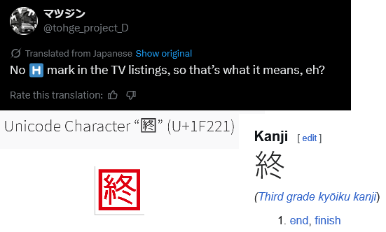 Scratch. tweet media