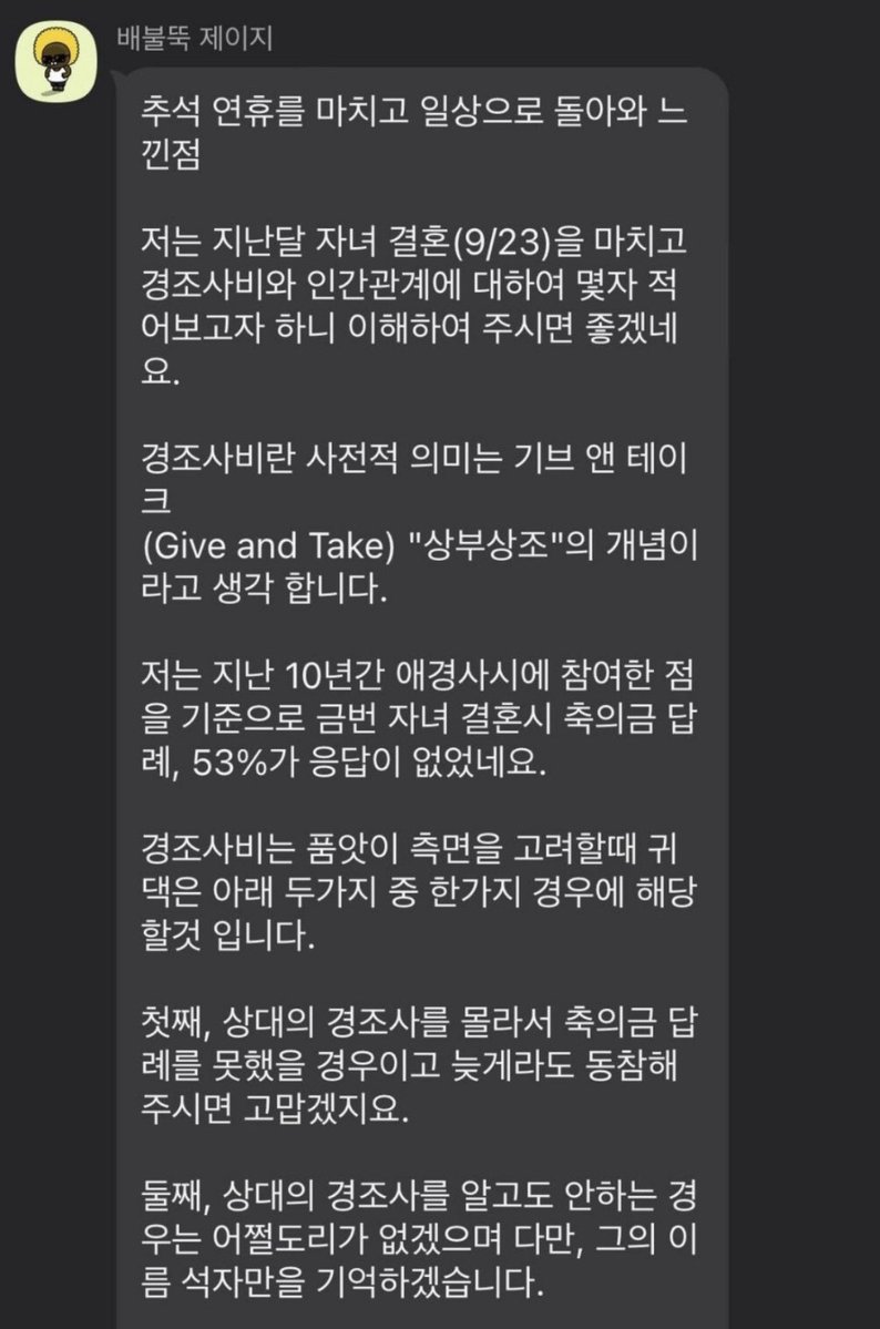 호두아빠($TSLA$) tweet media