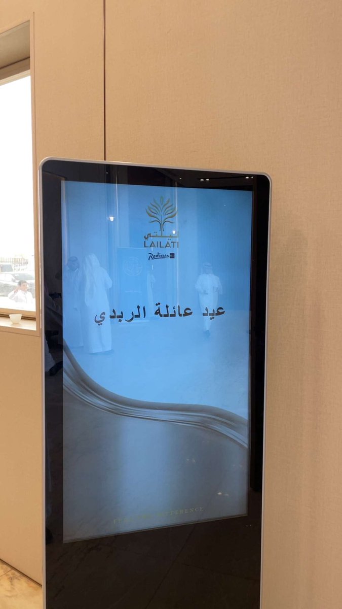 majeed不🇪🇸 tweet media