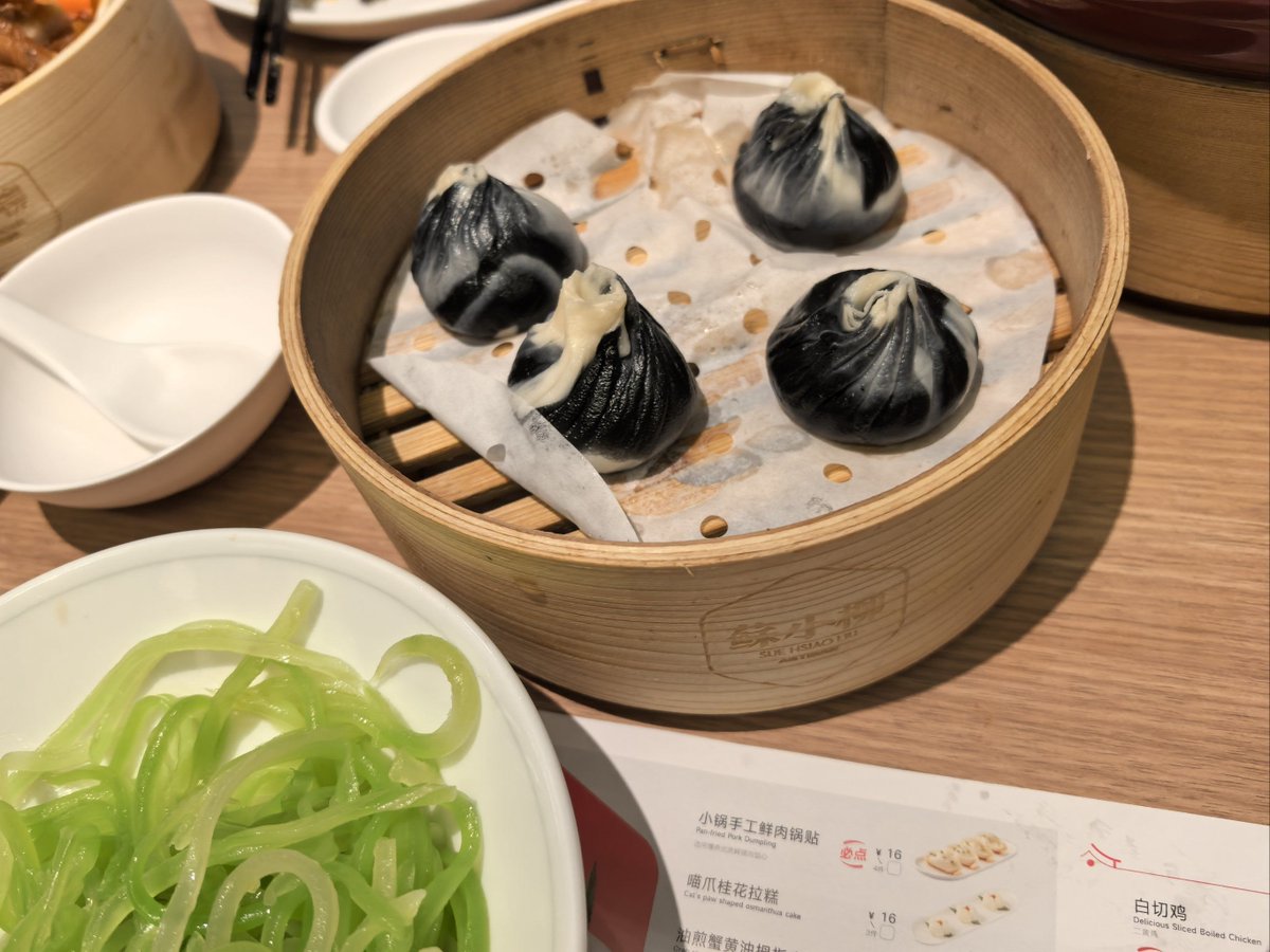 Hailey Jones 🍓 tweet media