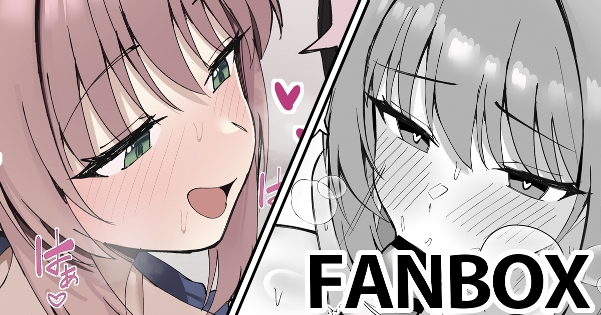 Onedoo🔞@C107水曜日東地区 ヒ-22a tweet media