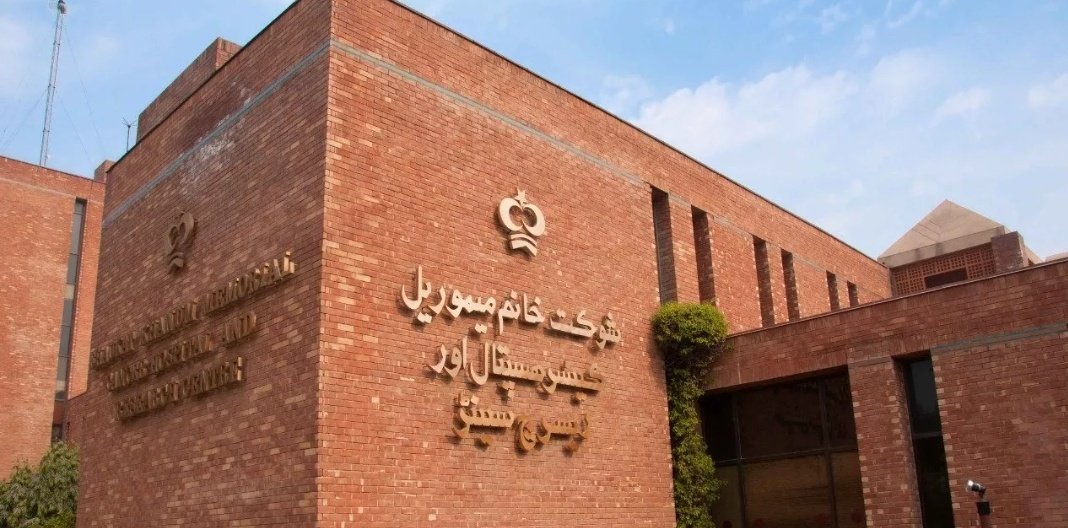 Safiullah Aulakh tweet media