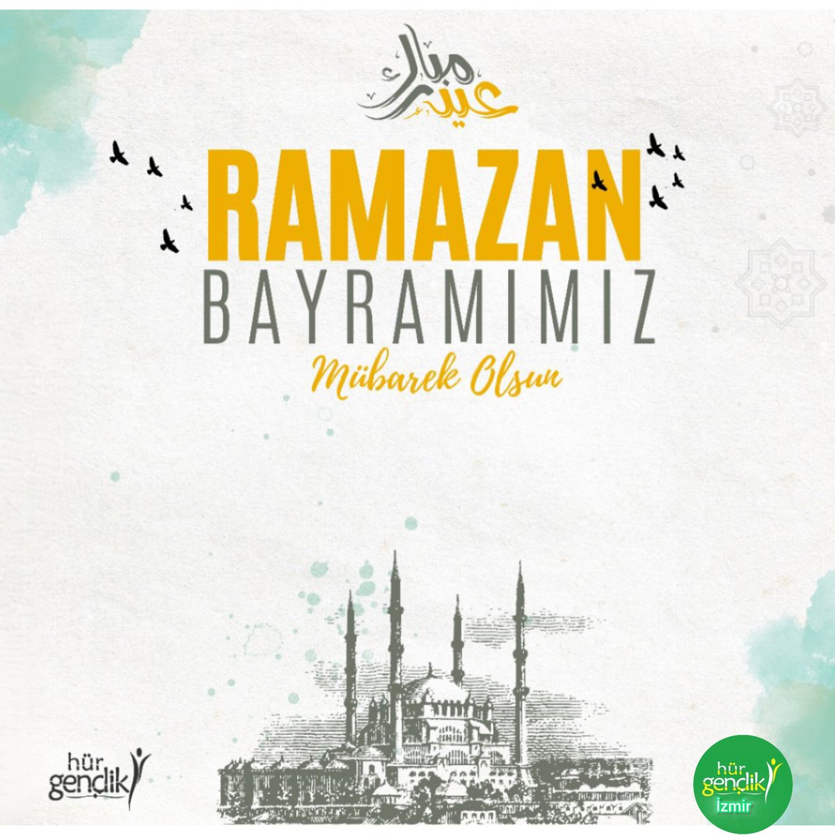 HurGenclkIzmir's tweet photo. Ramazan’ın bereketini, paylaşmanın güzelliğini ve kardeşliğin sıcaklığını hep birlikte yaşadık.

Şimdi bayramın sevincini beraber yaşama zamanı…

Ramazan Bayramı’nın başta hemşehrilerimiz olmak üzere tüm İslam alemine huzur getirmesini diliyoruz. https://t.co/nkHueVEY7u