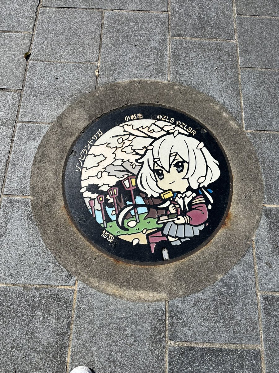 kohsupa15's tweet image. 小城公園さくらはまだまだ。来週くらいでしょうか。
ということで、純子さんを綺麗綺麗に、満開の桜が似合うねー
#cleanface