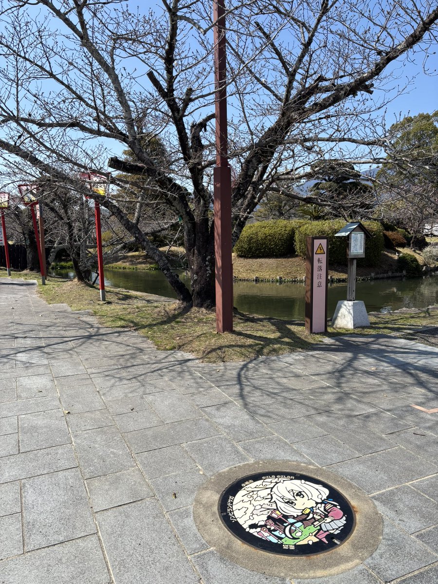 kohsupa15's tweet image. 小城公園さくらはまだまだ。来週くらいでしょうか。
ということで、純子さんを綺麗綺麗に、満開の桜が似合うねー
#cleanface