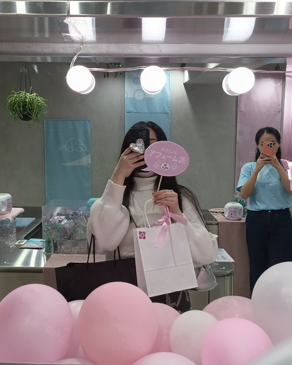 丸の内OL🌷Kei 〜定期渡韓肌管理✈️🇰🇷 tweet media