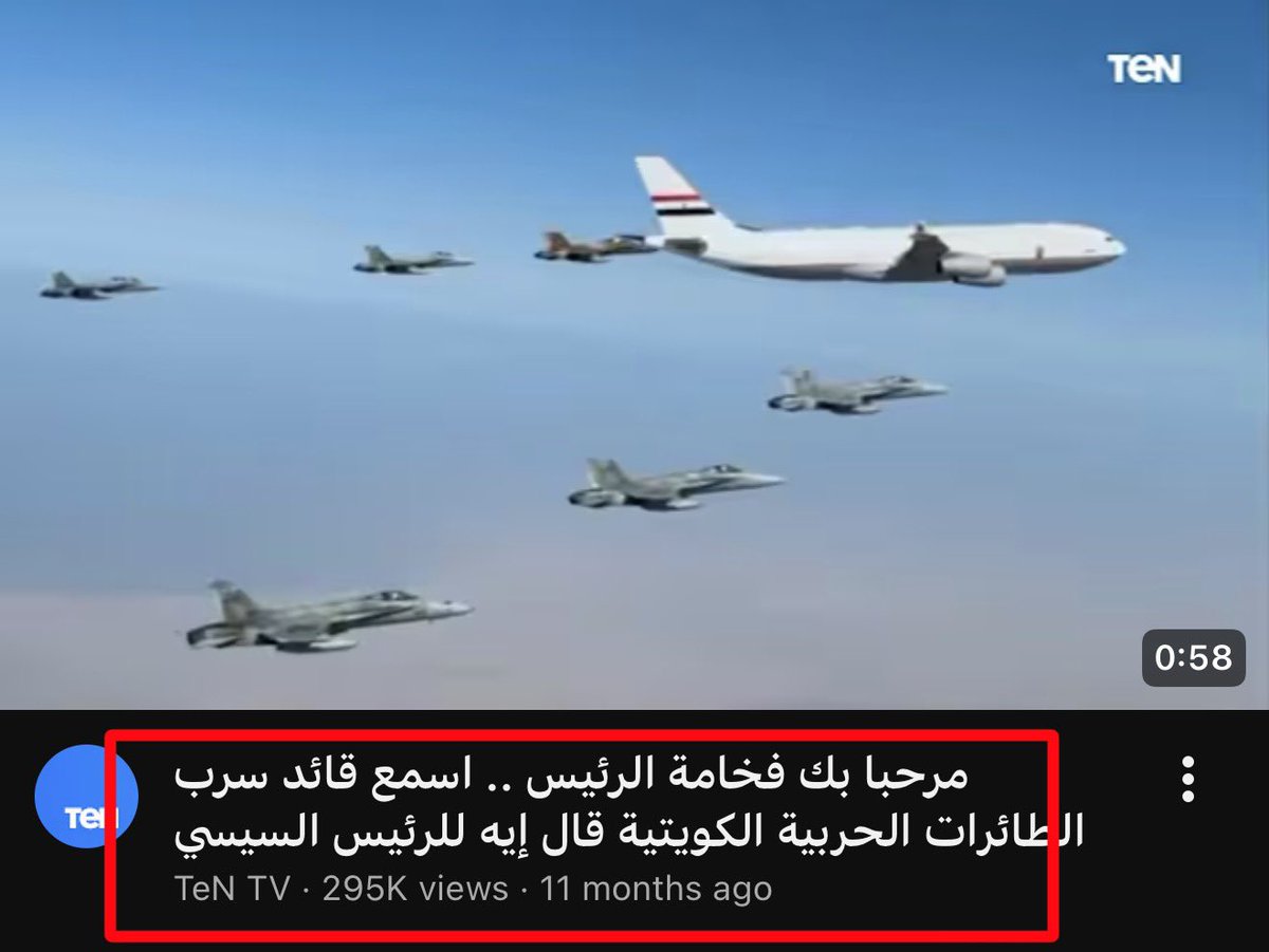 احمد الميموني tweet media