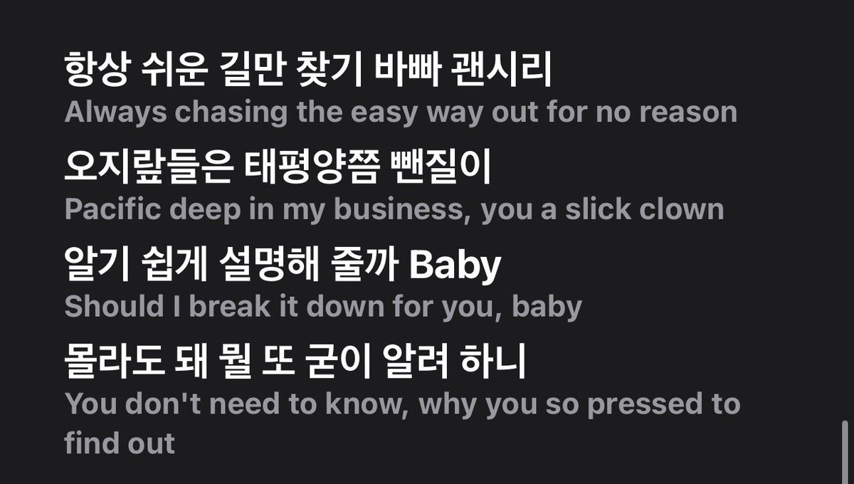 faiꪆৎᵃʳᶦʳᵃⁿᵍ tweet media