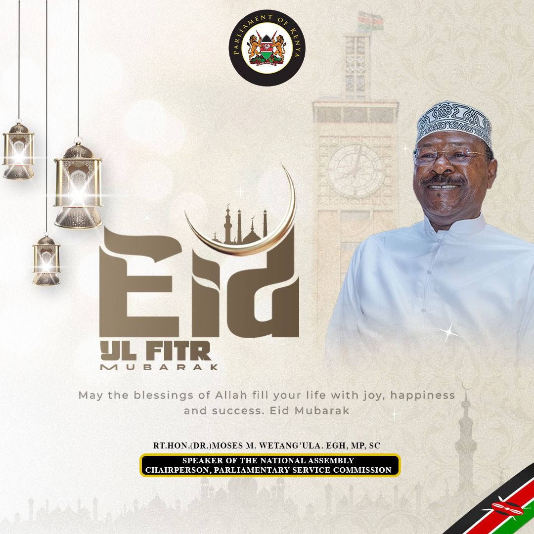 National Assembly KE tweet media