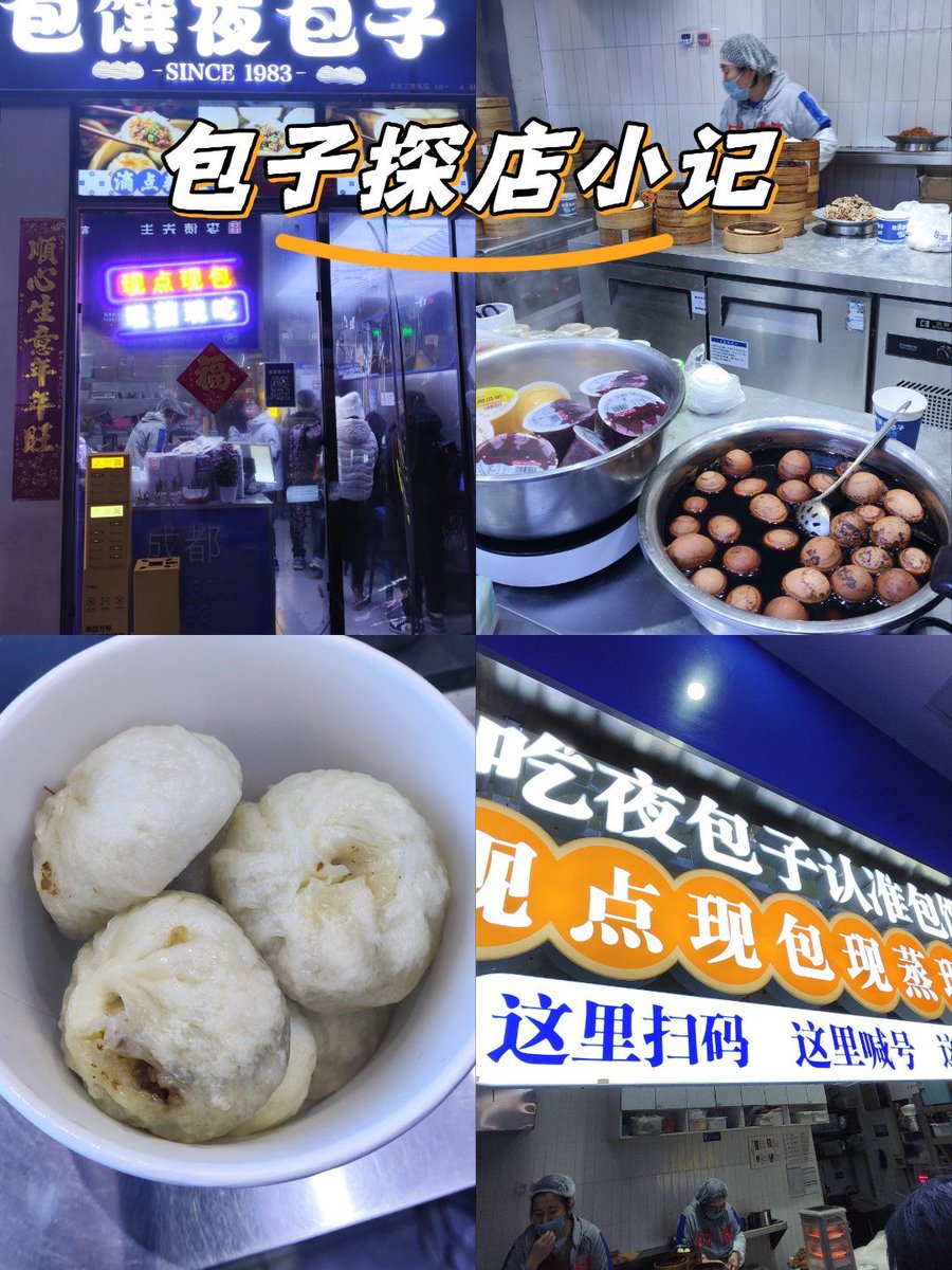 Grant Newman tweet media