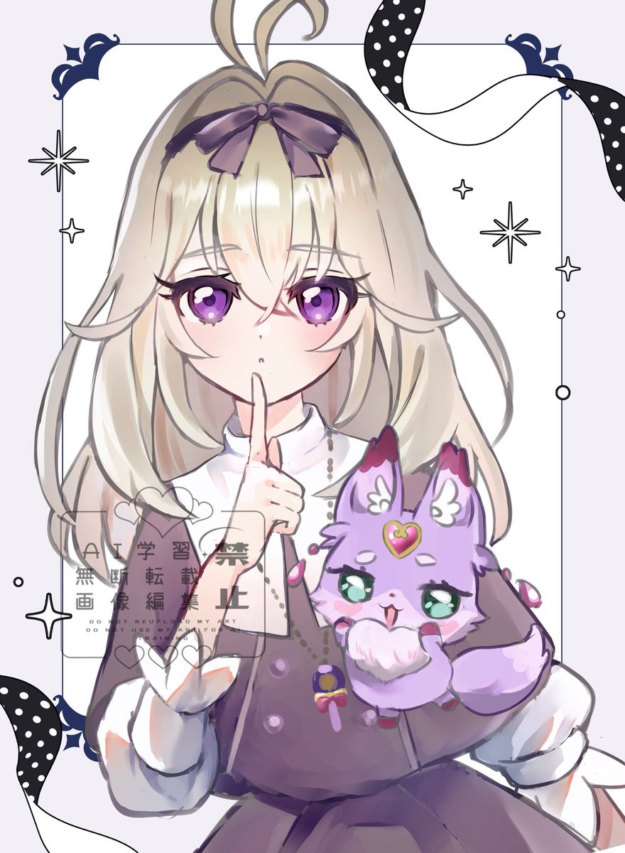 砂糖とわ🐾💜🎗️立ち絵公開チャレンジ中 tweet media